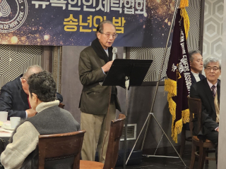 KakaoTalk_20231212_150805115