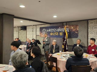 KakaoTalk_20231212_150805115_01