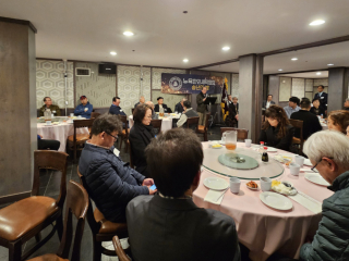 KakaoTalk_20231212_150805115_21