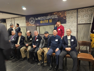 KakaoTalk_20231212_151557283
