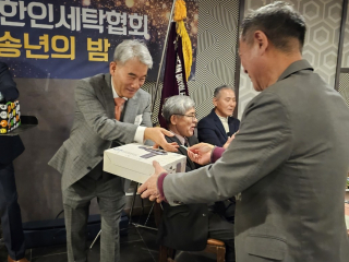 KakaoTalk_20231212_151748268