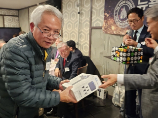 KakaoTalk_20231212_151748268_01