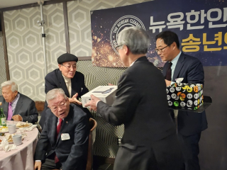 KakaoTalk_20231212_151926408_01