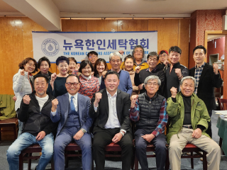 2024. 4. 27 세탁인 모임
