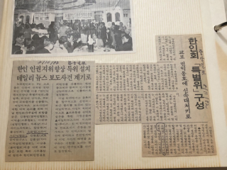 1664389086619