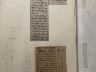 1664389113677