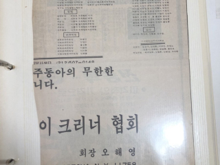 1664389128061