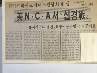 1664389132407